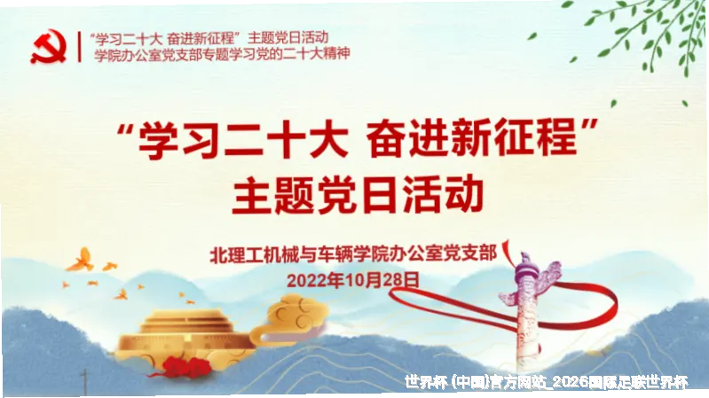 专业团队，权威背书