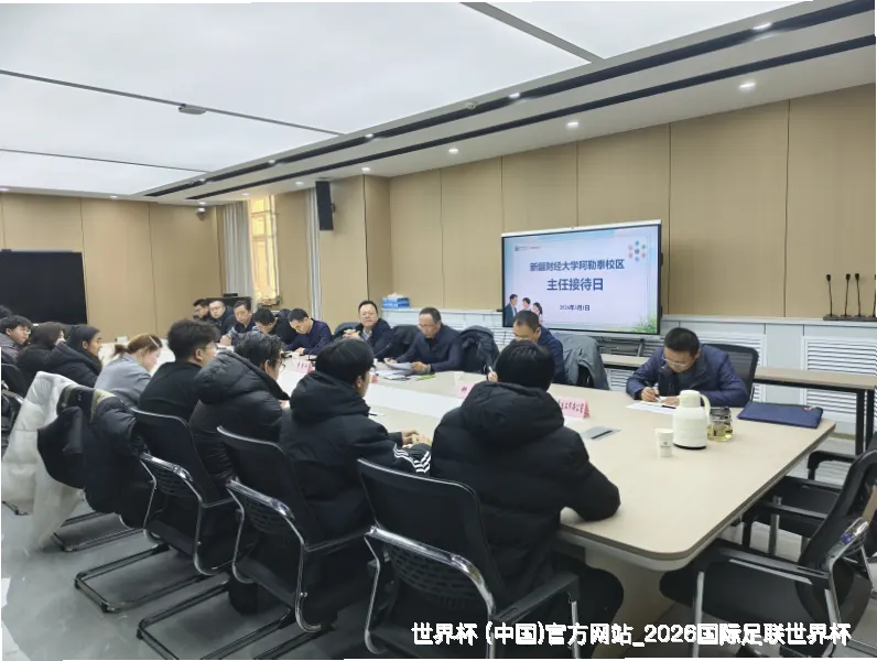 用户至上，数据说话