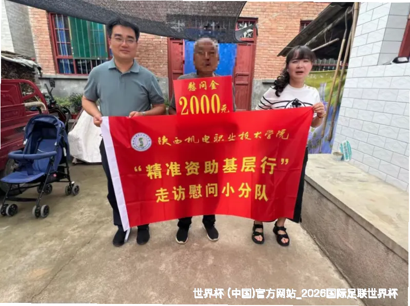 连接全球，智汇未来